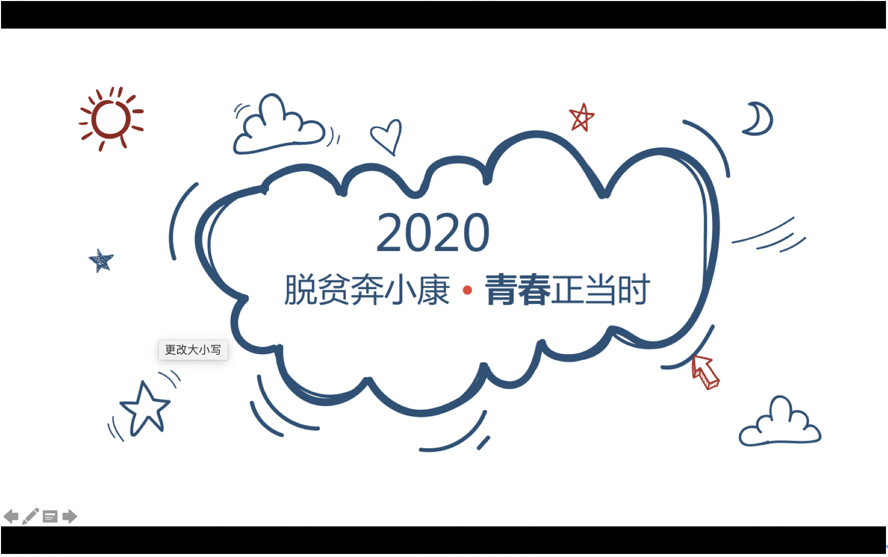 20200428158807883535202198.png 20200428158807883535202198.png