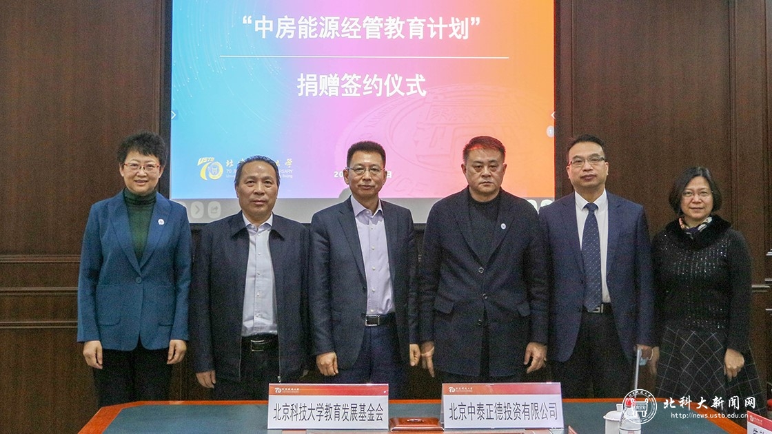 a5cdcaf37b939b8da387d60590c71681.jpg 8.jpg