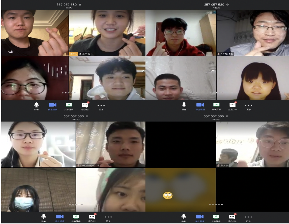 20200315158424880154600543.png 20200315158424880154600543.png