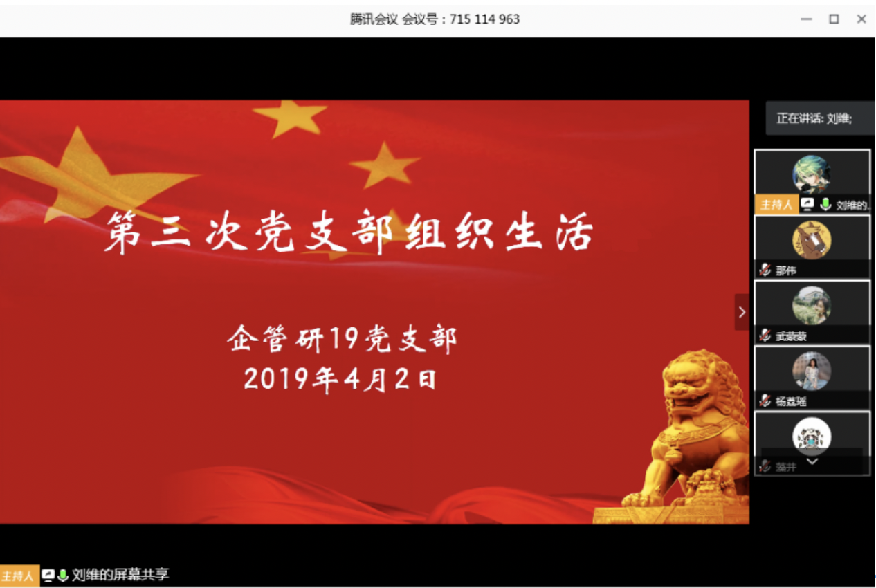 20200415158695178463808276.png 20200415158695178463808276.png