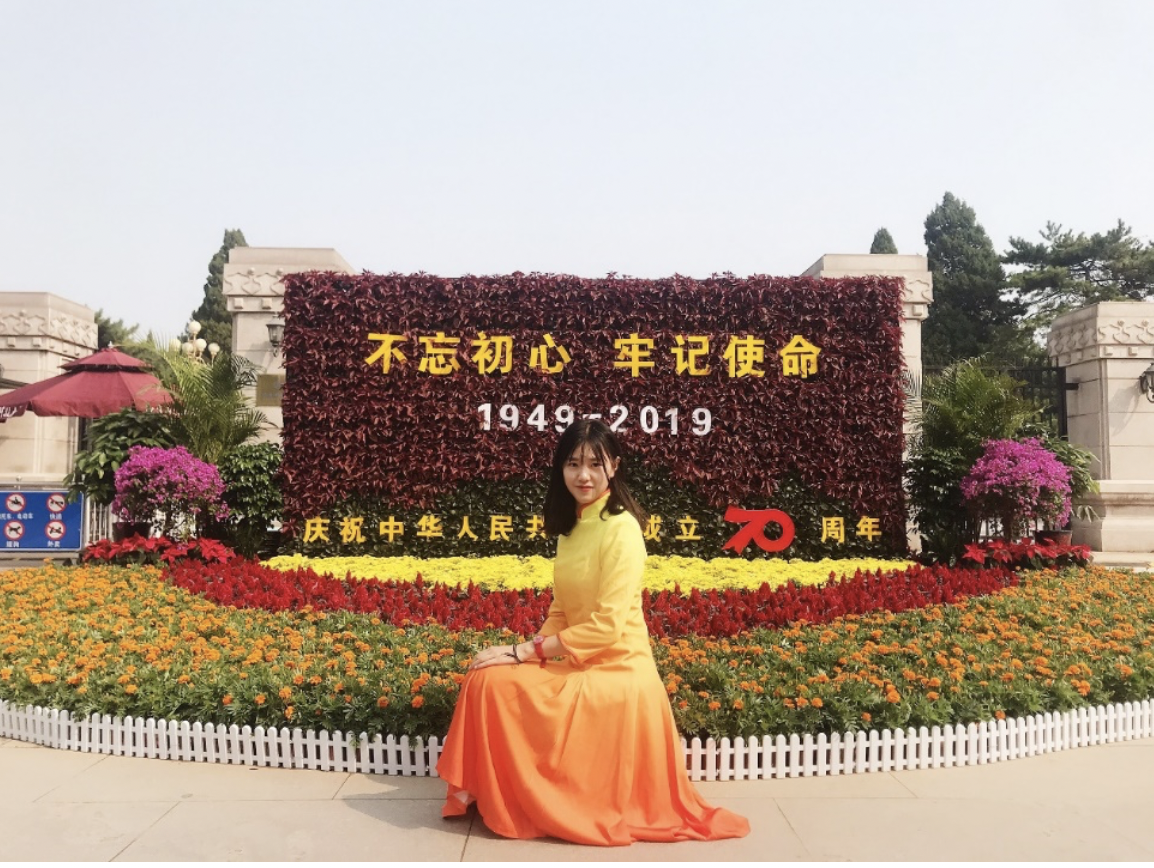 20200303158320030160105765.png 20200303158320030160105765.png