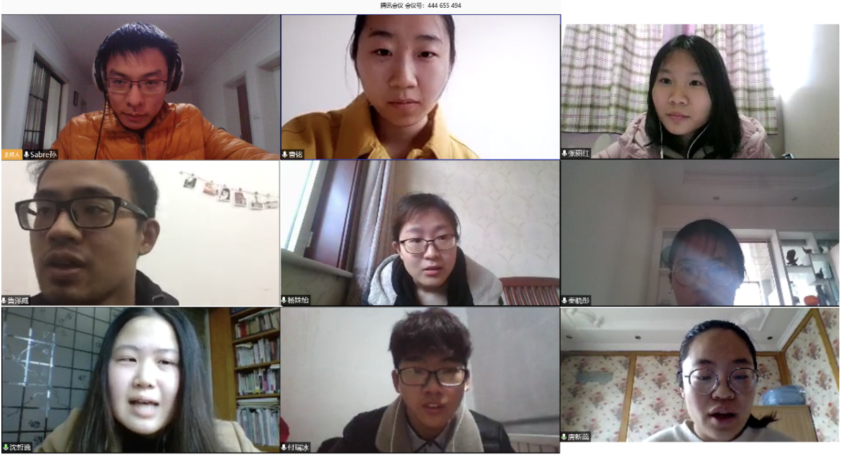 20200315158424814432008476.png 20200315158424814432008476.png