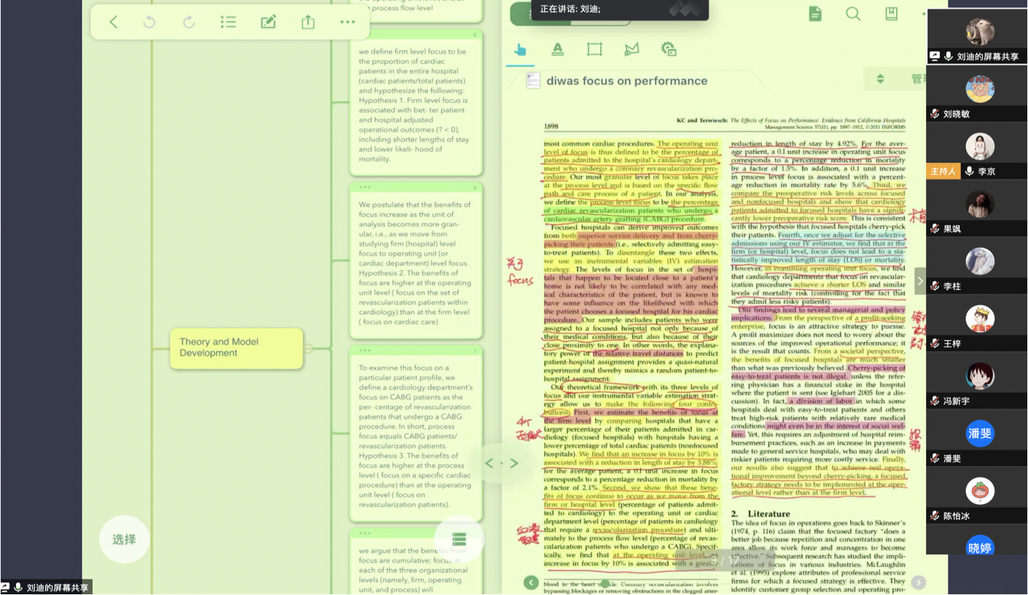 20200415158695518783206357.png 20200415158695518783206357.png