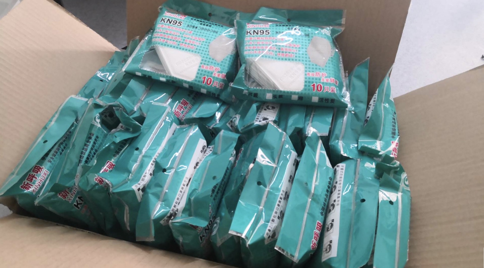 20200303158321017055602105.jpg 20200303158321017055602105.jpg