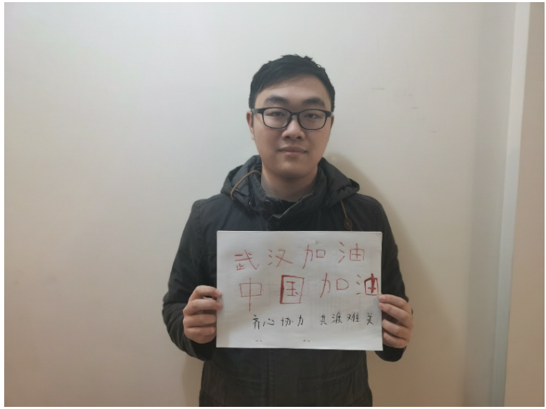 20200403158592376037002419.png 20200403158592376037002419.png