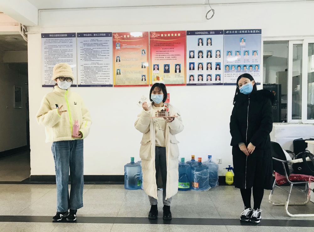 20200310158383848526903892.png 20200310158383848526903892.png