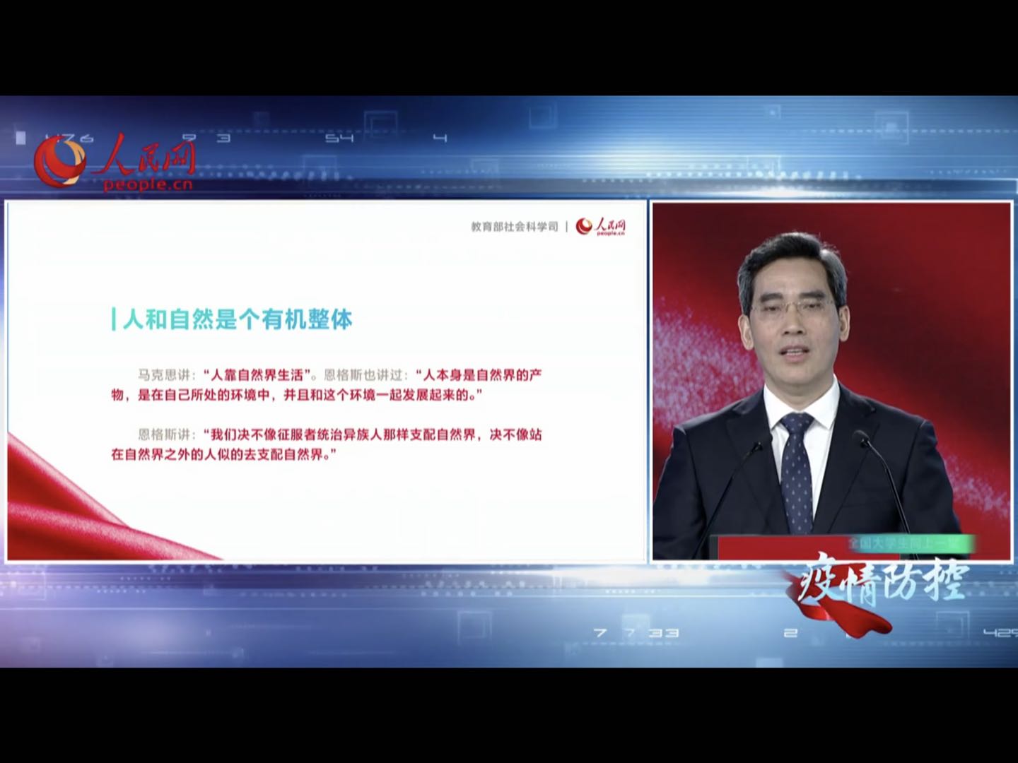 20200311158390492333001938.jpg 20200311158390492333001938.jpg