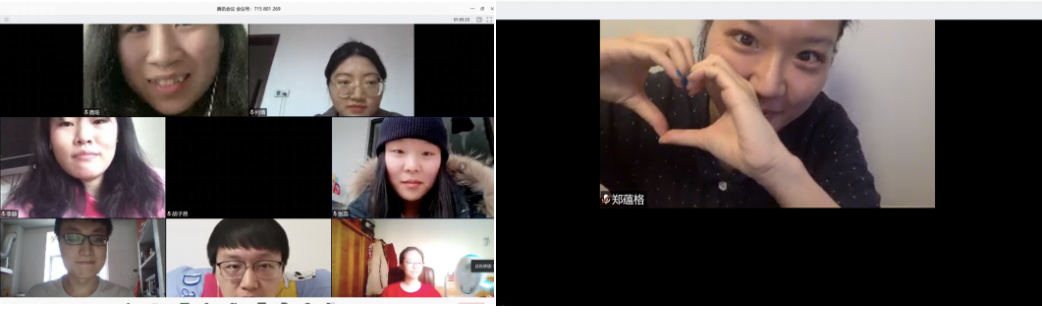 20200324158502590476601350.png 20200324158502590476601350.png