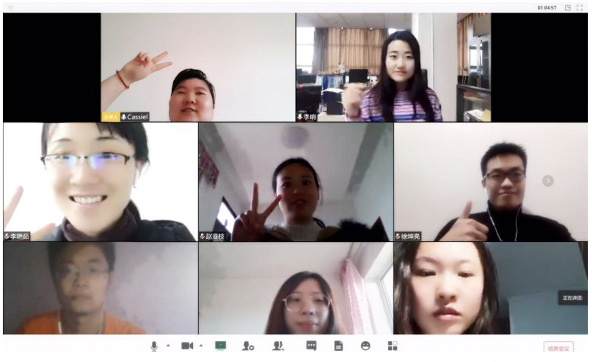 20200324158502587474104745.png 20200324158502587474104745.png