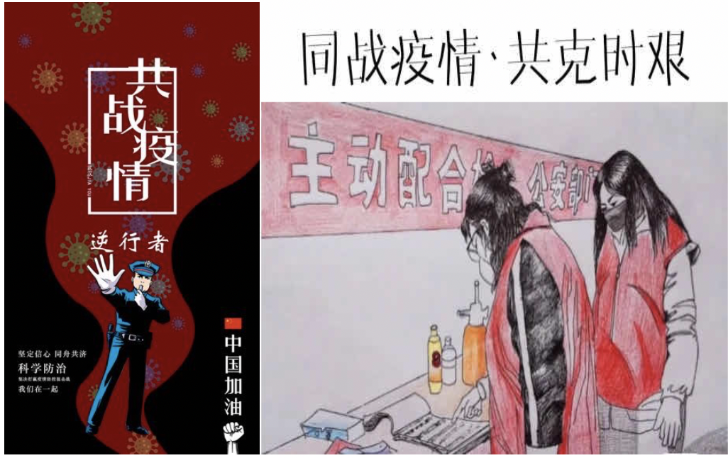 20200324158502592782302455.png 20200324158502592782302455.png