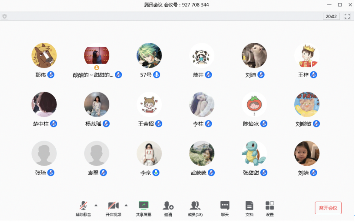 20200303158322670408709681.png 20200303158322670408709681.png