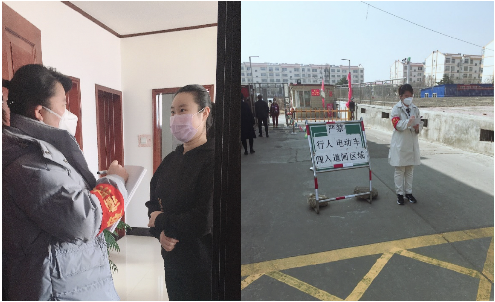 20200403158592407110006943.png 20200403158592407110006943.png