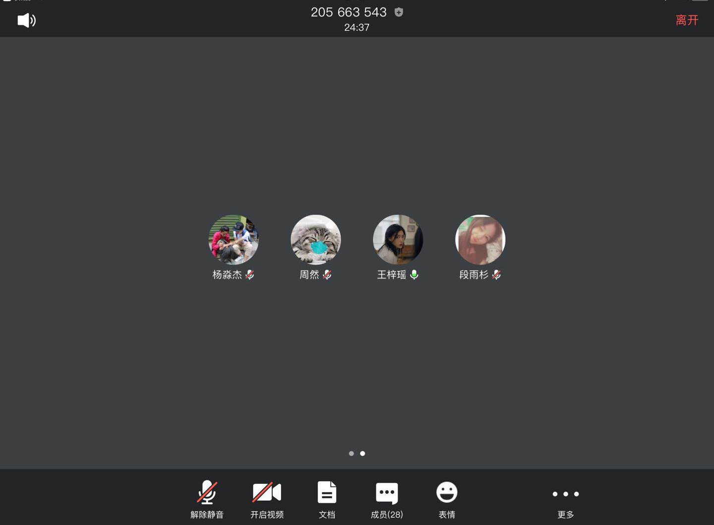 20200406158617278571907367.jpg 20200406158617278571907367.jpg