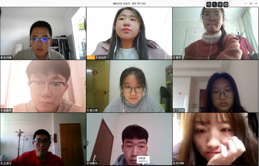 20200321158477653792107607.png 20200321158477653792107607.png