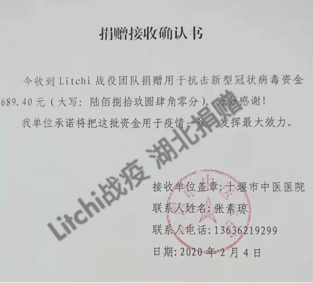 20200303158316899327500979.png 20200303158316899327500979.png