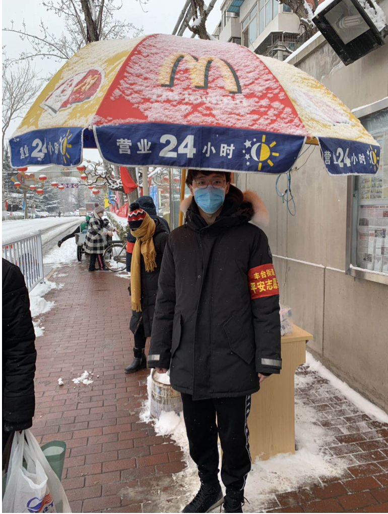 20200314158418613435905484.png 20200314158418613435905484.png